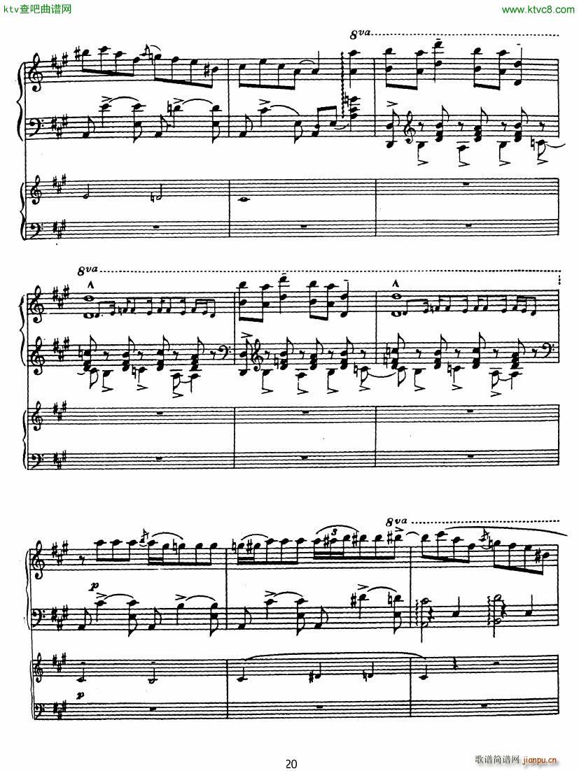Rhapsody in Blue in Bb major Duet(V)20
