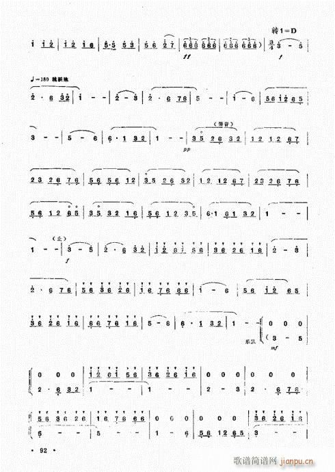 L(chng)(V)6