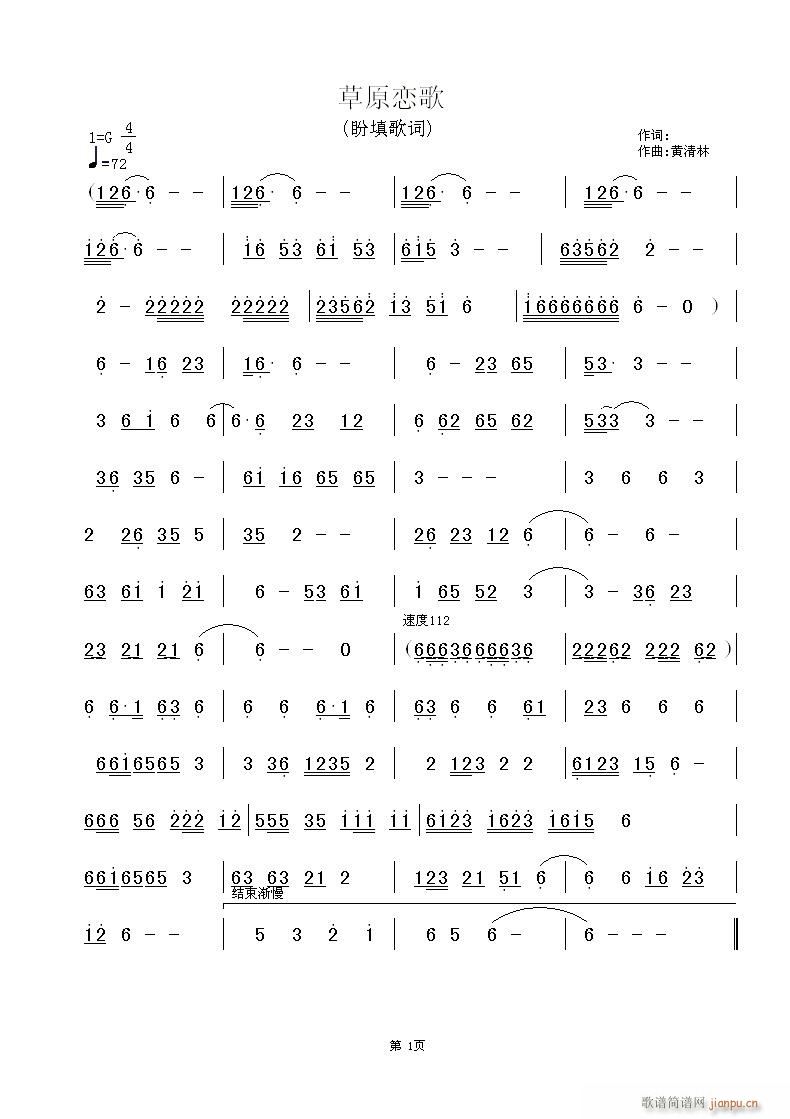 (Ύ~)S(ʮּ)1