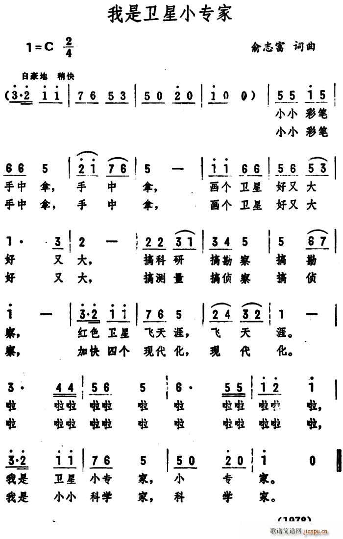 lС(zhun)(ָV)1
