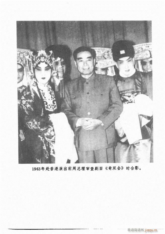 ﳪǻx ӆ Ŀ ǰ 1 60(V)5