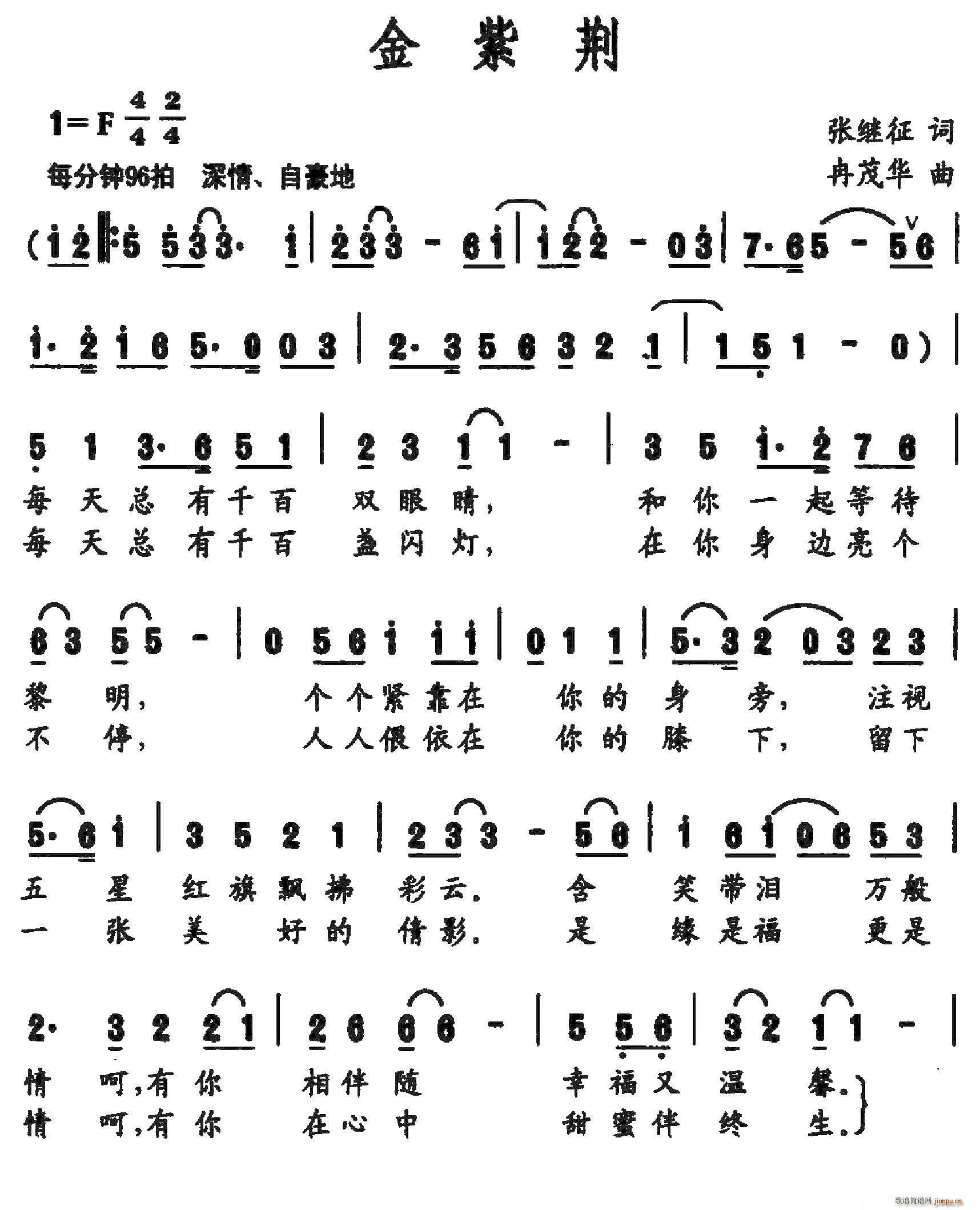 G(ָV)1