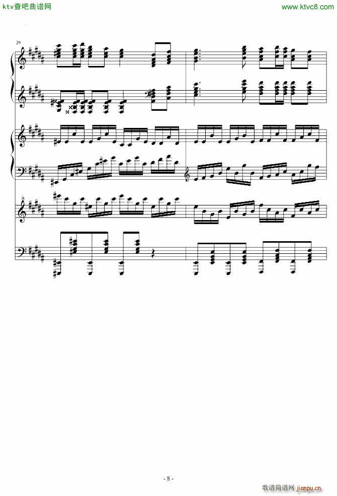 f(wn)l History of Utopia(V)8