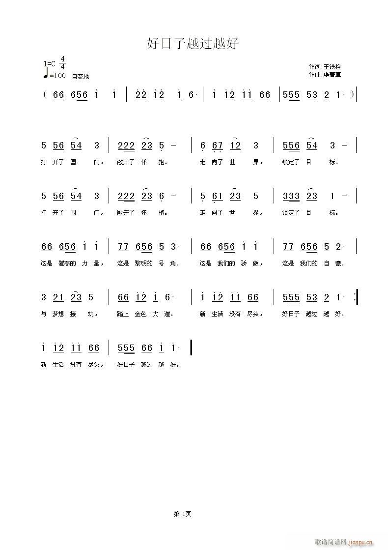 Խ^(gu)Խ(ָV)1