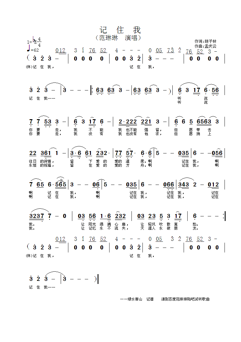 ӛס(ָV)1