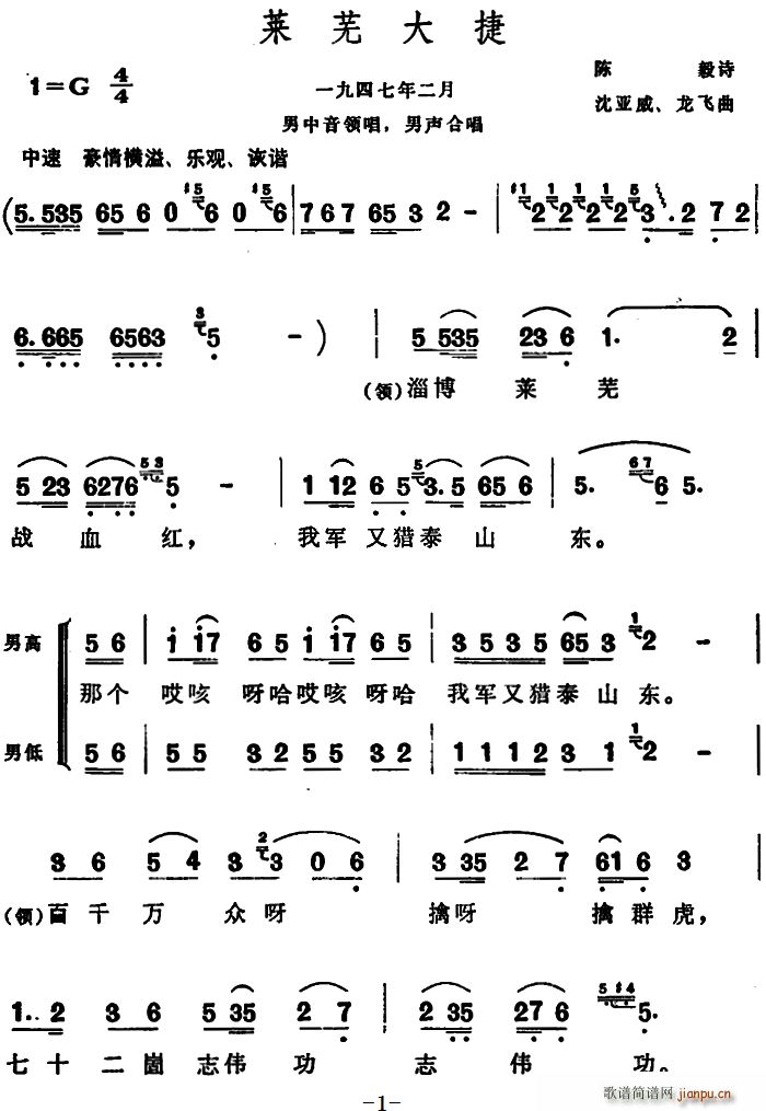 Rʏ(ָV)1
