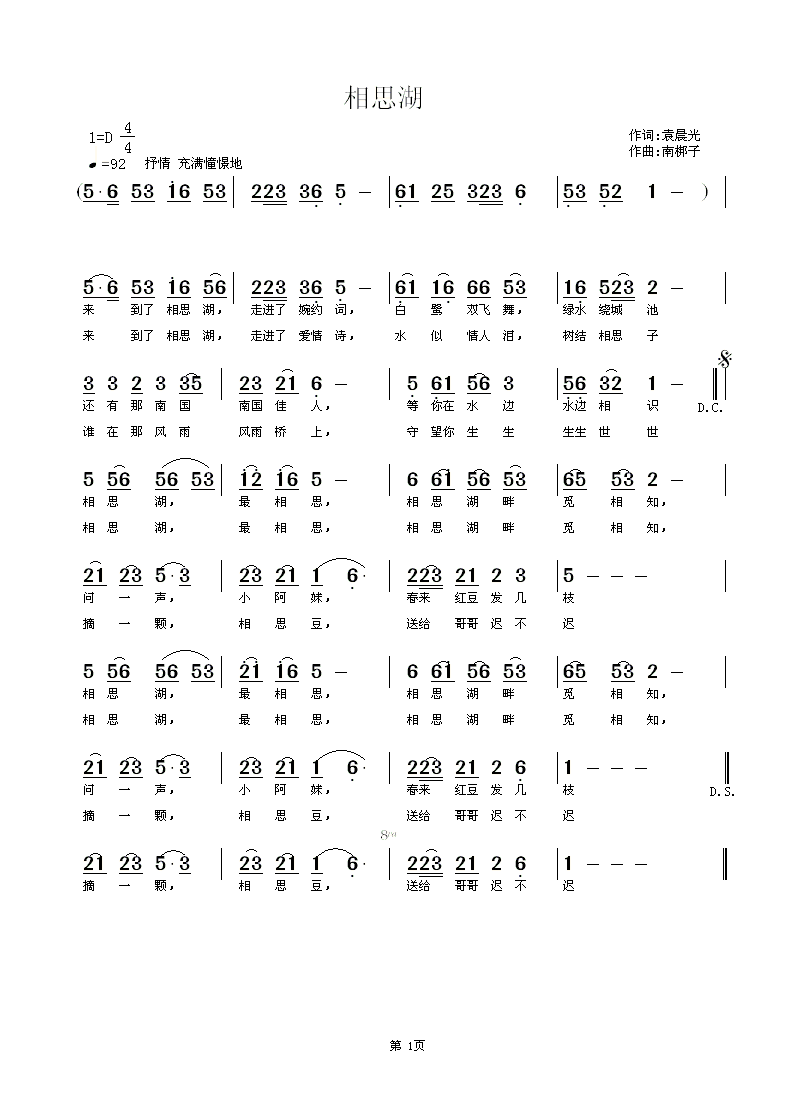 ˼(ָV)1
