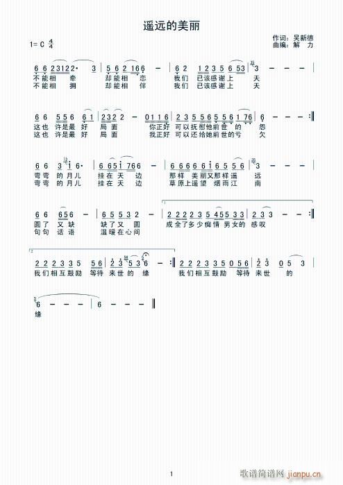 bh(ָV)1