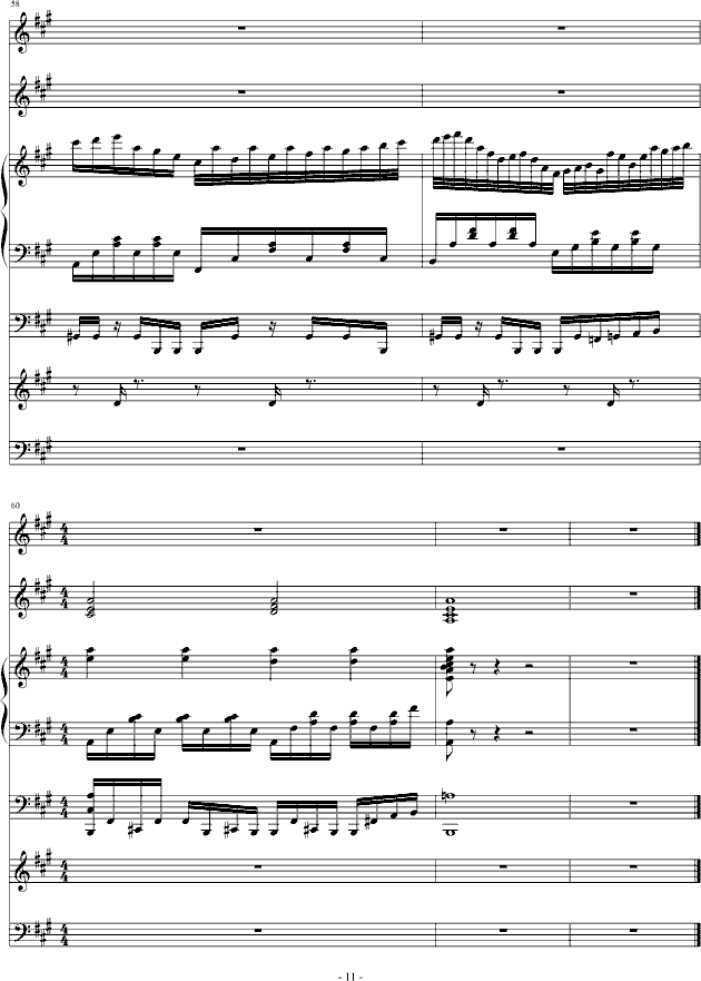 (i)z(V)11