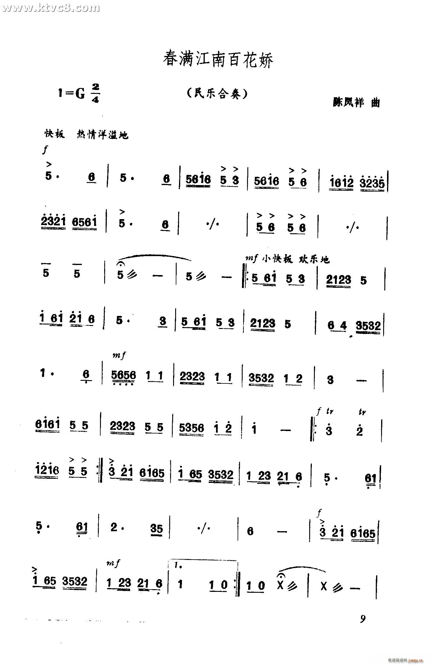 M(mn)ϰٻ(V)1