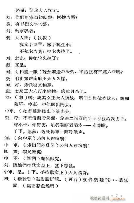 ֥mŮ(ԥV)7