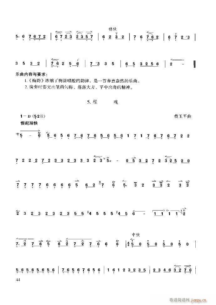 ̳ cǰ1 60(ʮּ)50