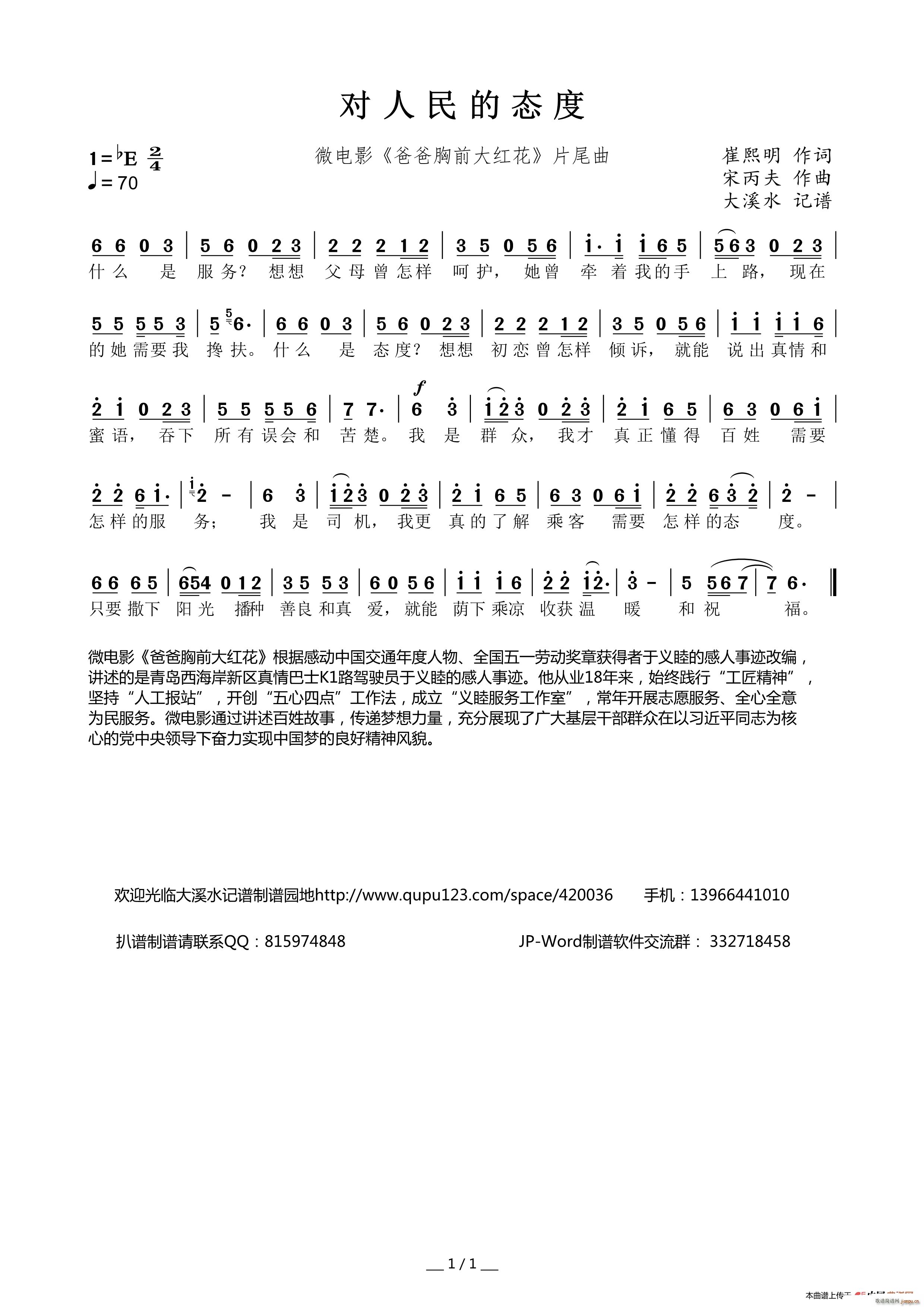 ������đB(t��i)�� ΢�Ӱ �ְ���ǰ��t�� Ƭβ��(ʮ�ּ�����)1