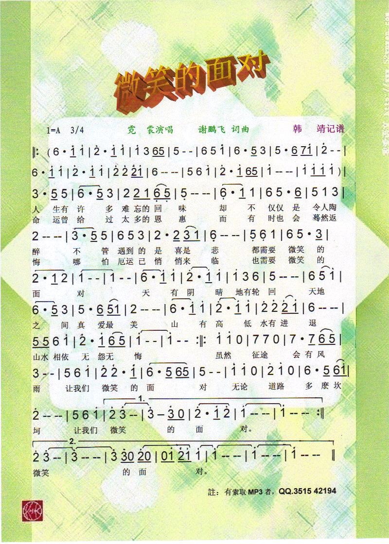 ΢Ц挦V(ָV)1