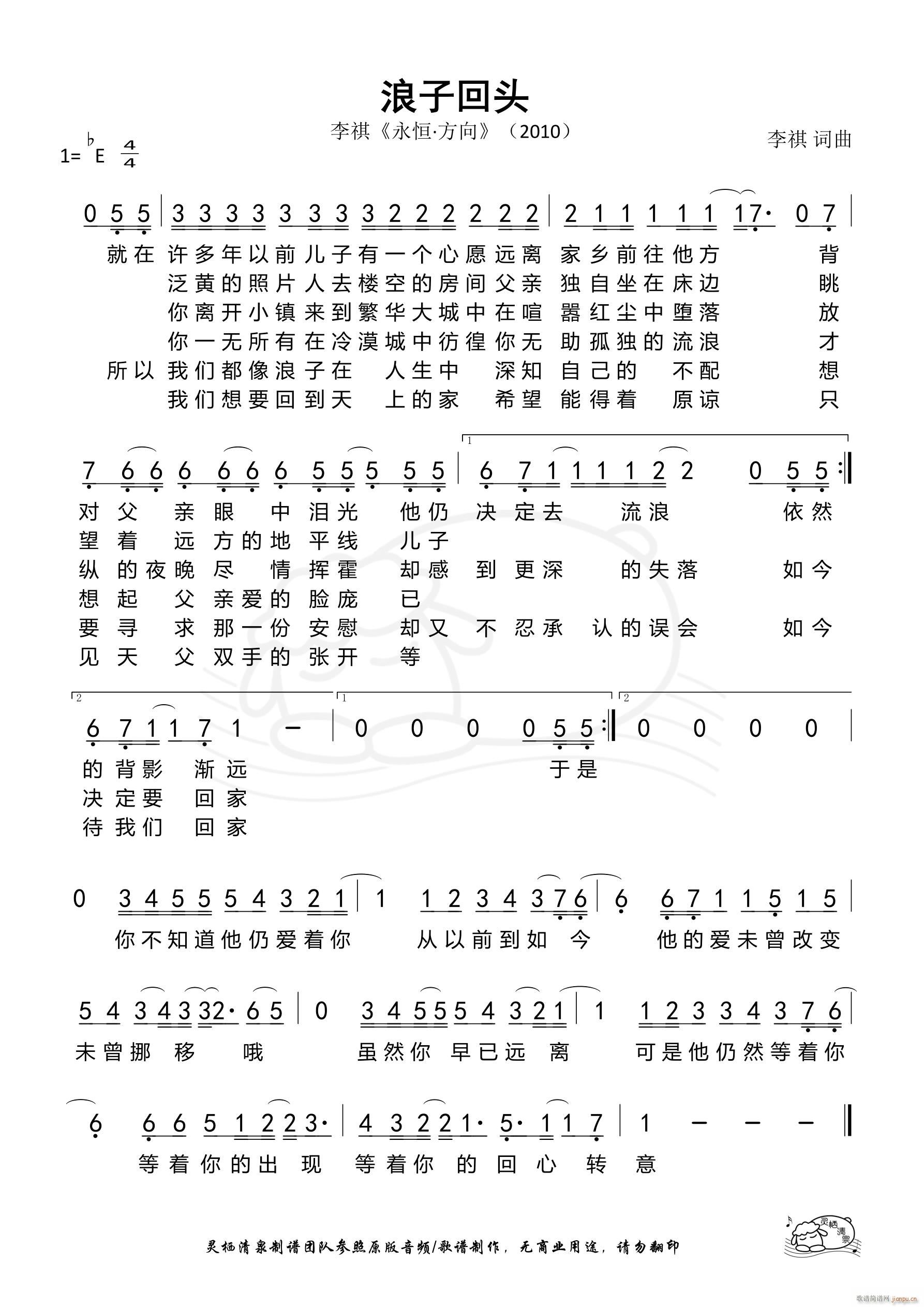 ӻ^ (ָV)1