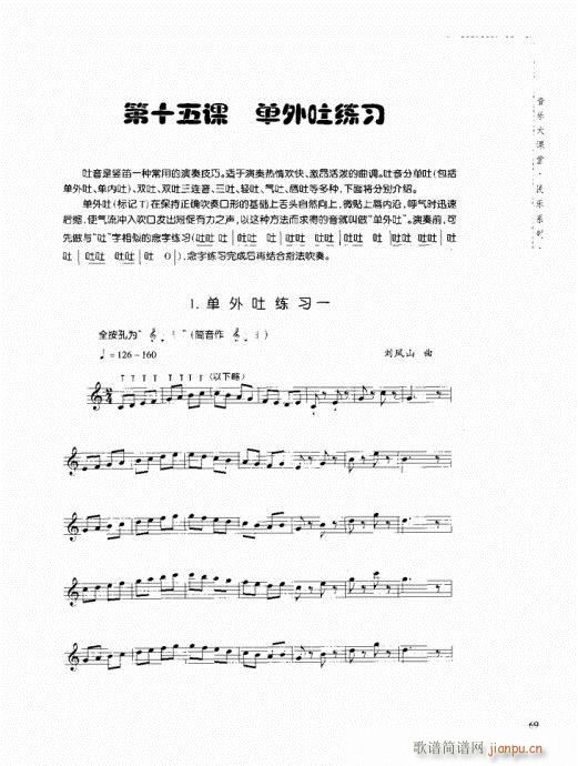 Qc61-80(ѺV)9
