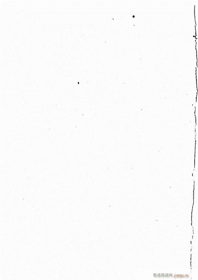 Vǻx  61 120(V)55
