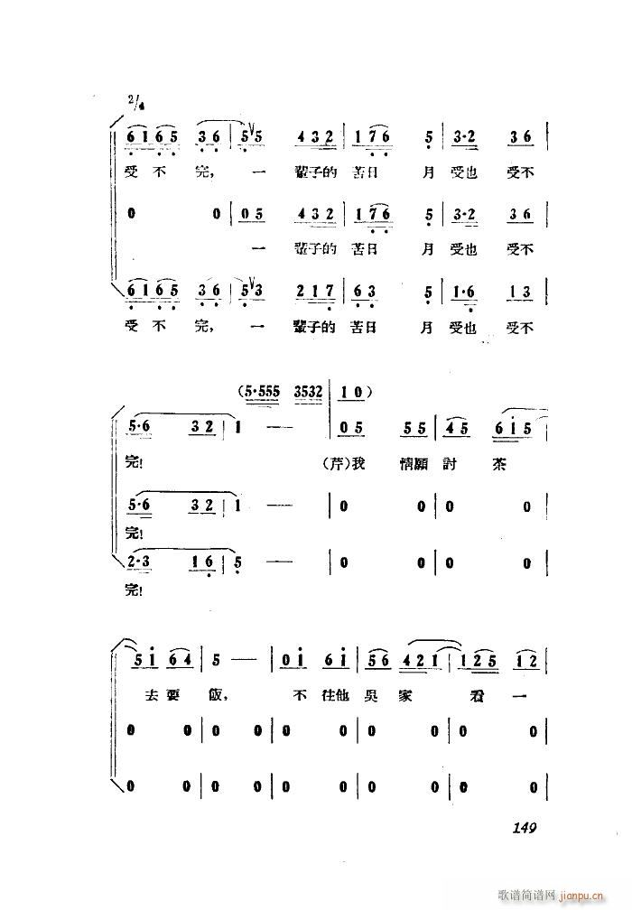 СڽY 脡 ȫ 051 100(ʮּ)27
