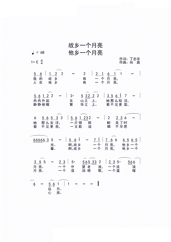 lһ(g) lһ(g)(ʮּ)1