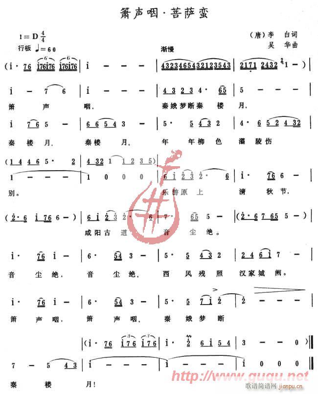 ʡ_U(ѺV)1