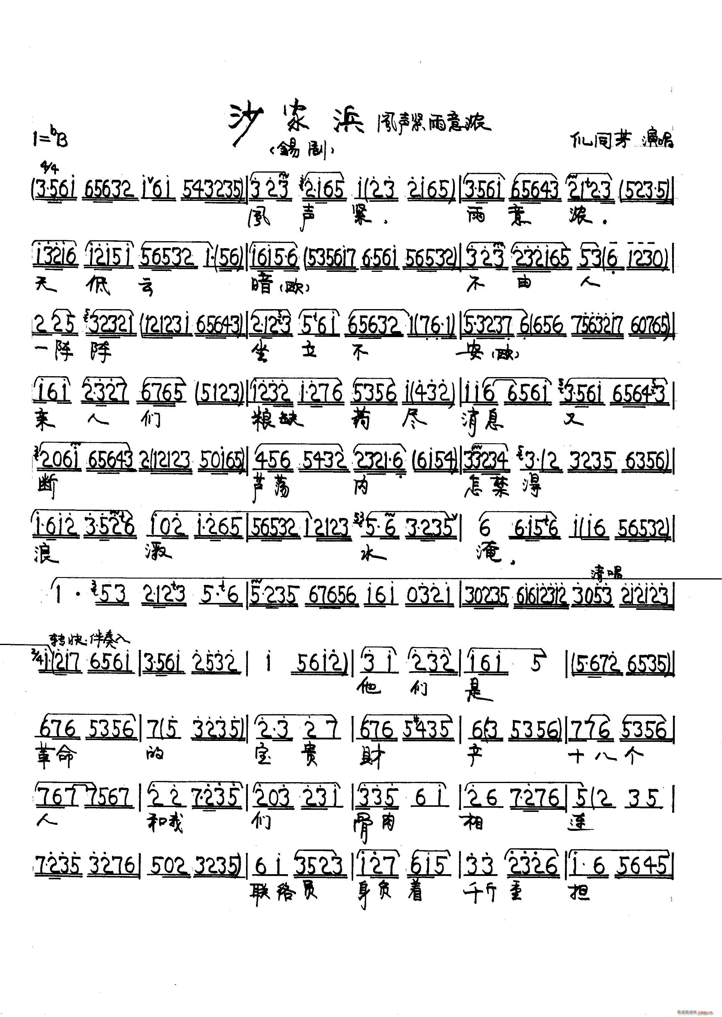 L(fng)o  a ɳ cɩ(ʮּ)1
