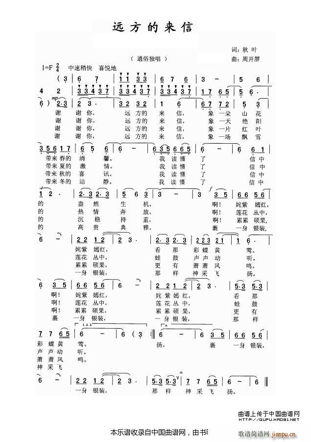 hā(li) _(ki)(ָV)1