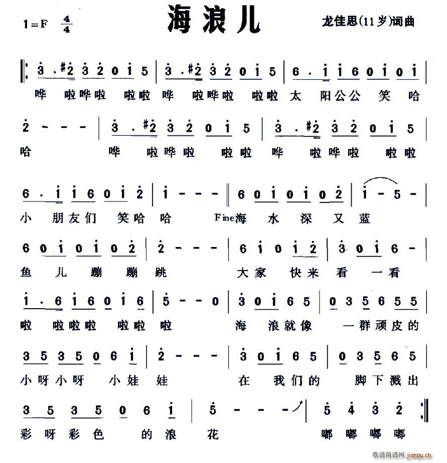 ˃(ָV)1