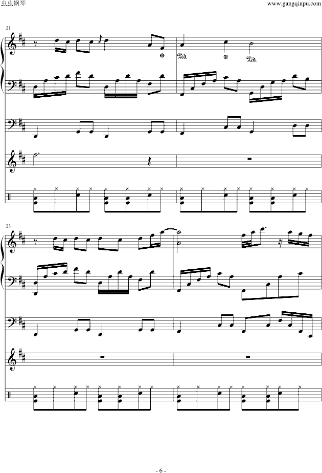 С(V)6
