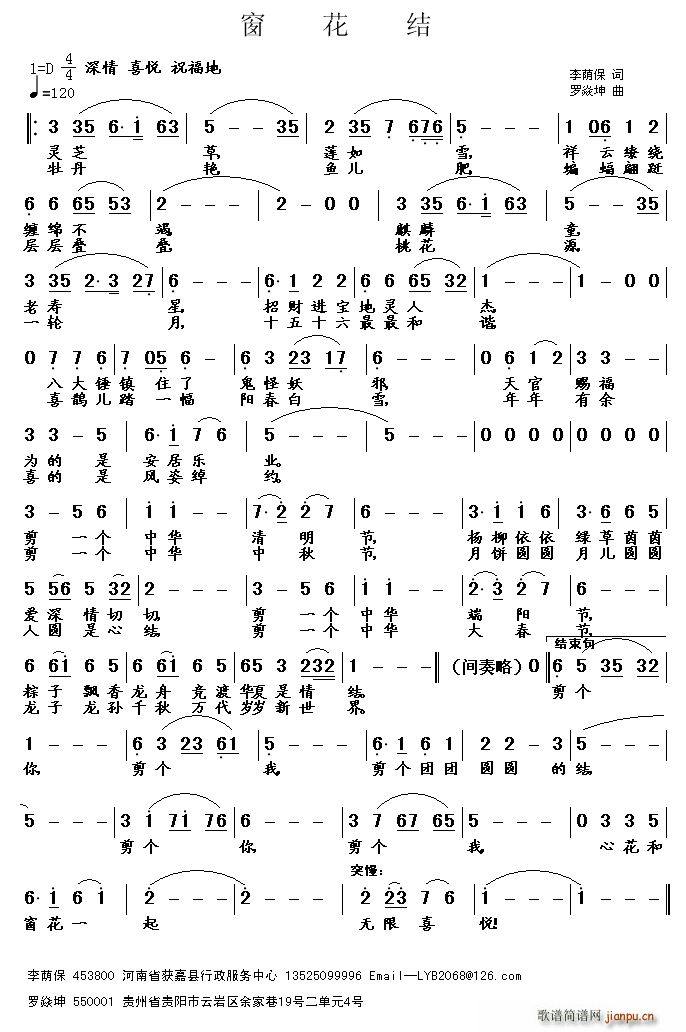 Y(ָV)1