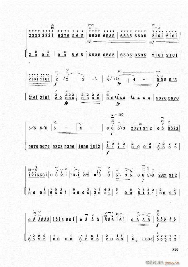 A̳181 258(V)55