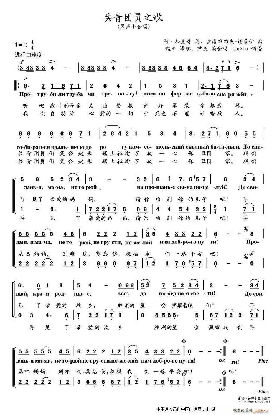 ǰK(lin) FT֮ Сϳ жČ(ϳV)1