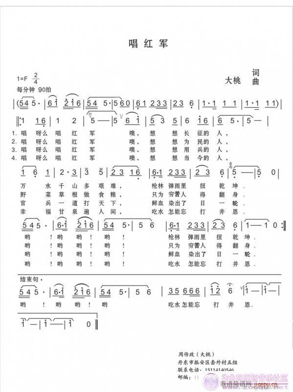 t܊(ָV)1