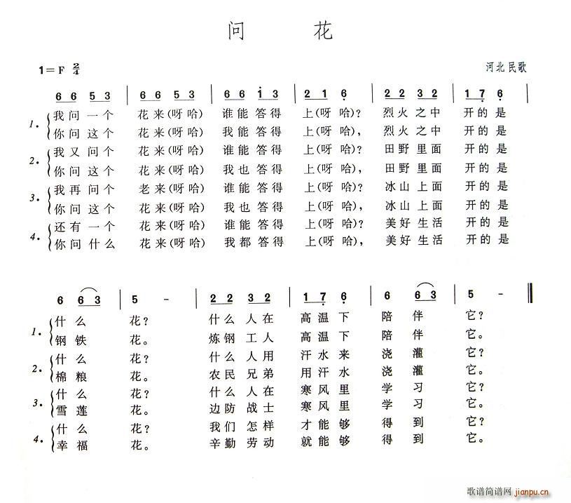(wn)(ָV)1