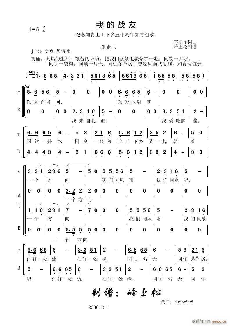 ҵđ o֪ɽlʮ֪M(ʮּ)1