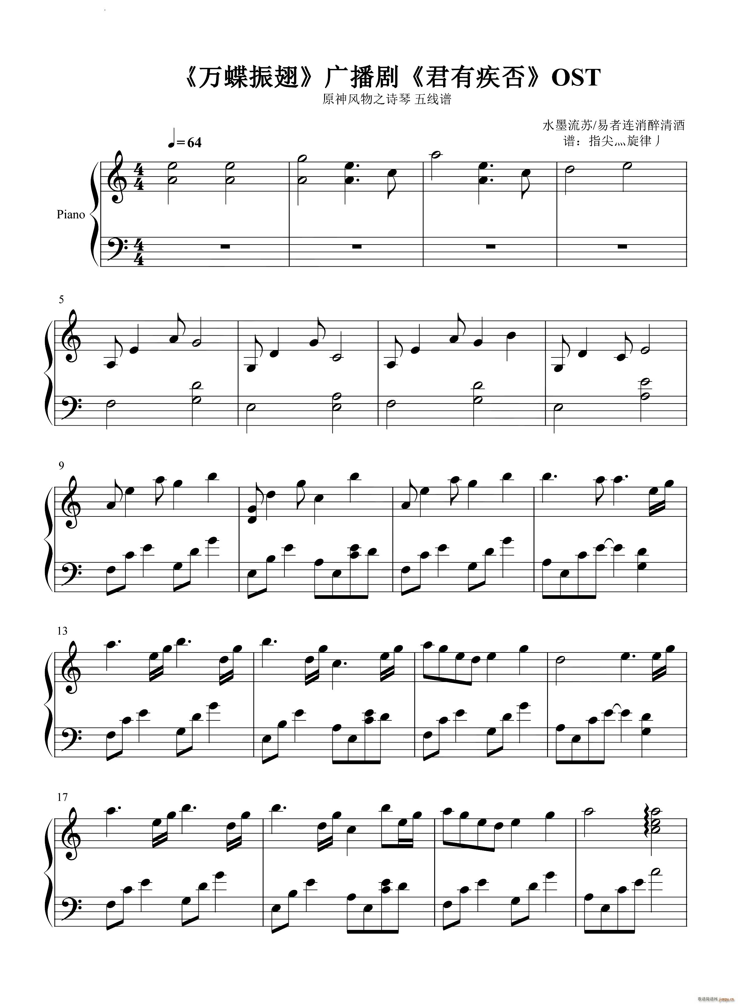 f(wn) м(V)1