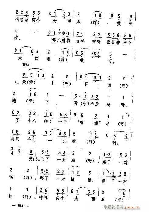 |D(l )186-200(ʮּ)9