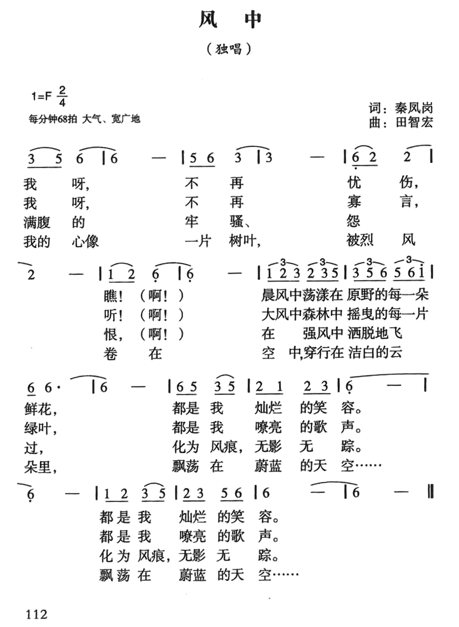 L(fng)(ָV)1