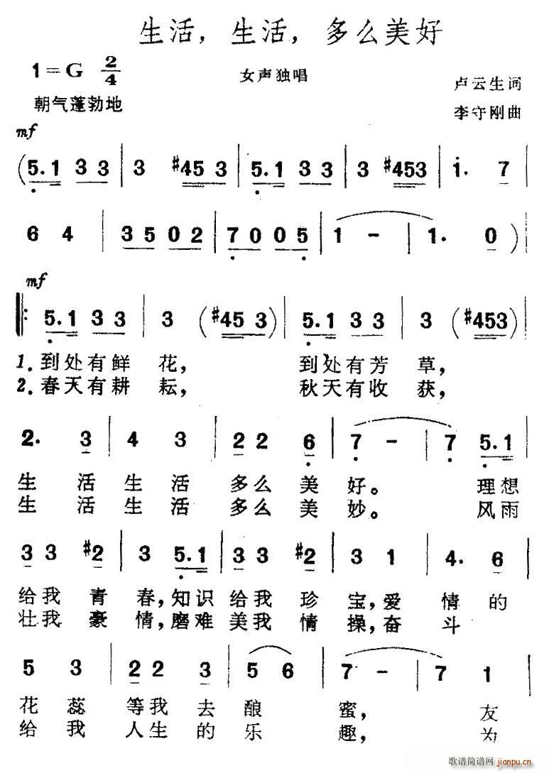 ô(ʮּ)1