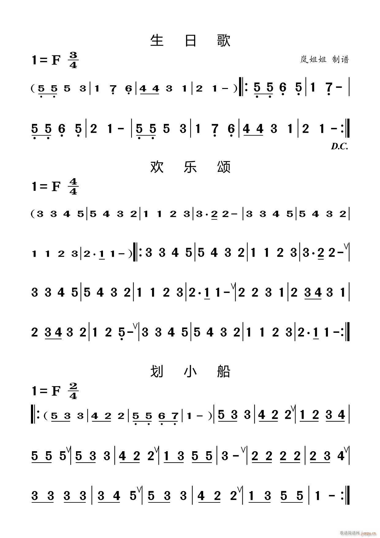 T(mn)  ո g(l ) С(ѺV)1