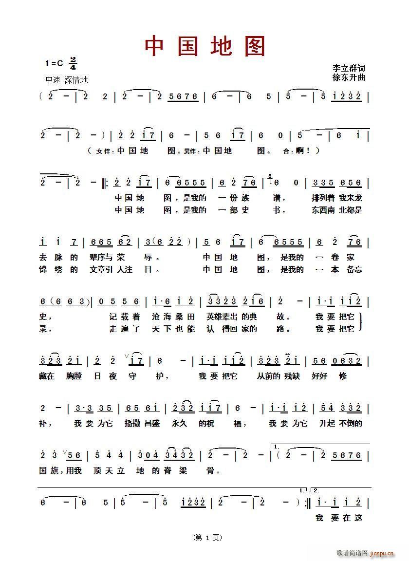 ?Ї؈D(ָV)1