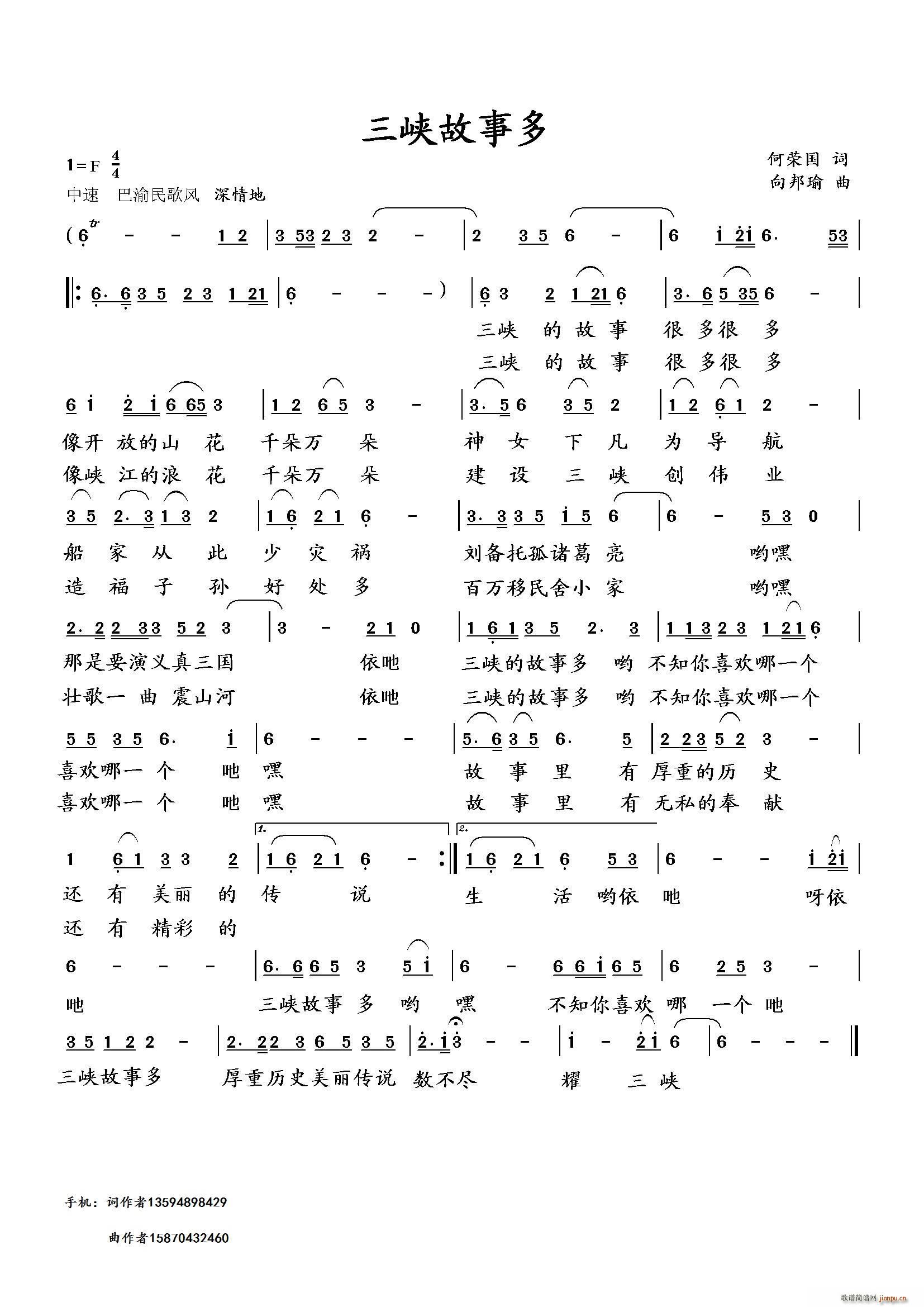 {¶(ָV)1
