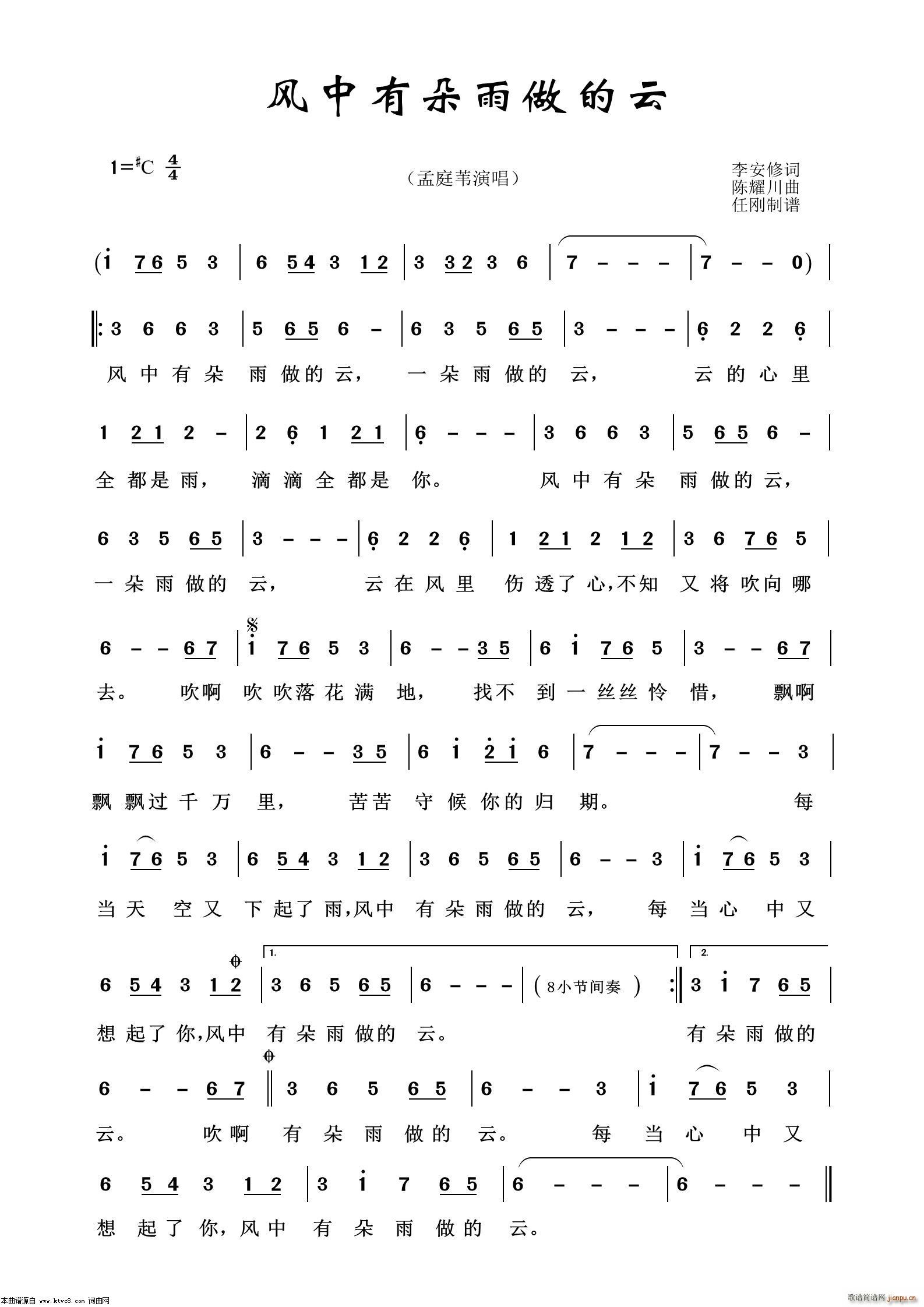 L(fng)~ж ͨ׸100(Ź~PV)1