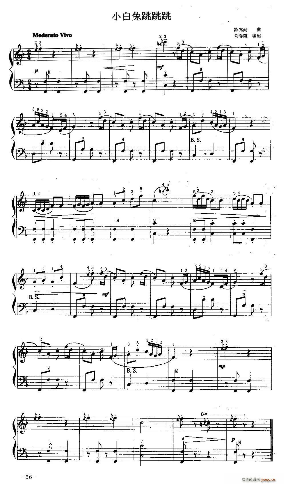 С(ָV)1
