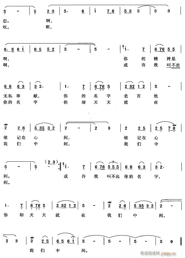 ҂g2(ָV)1