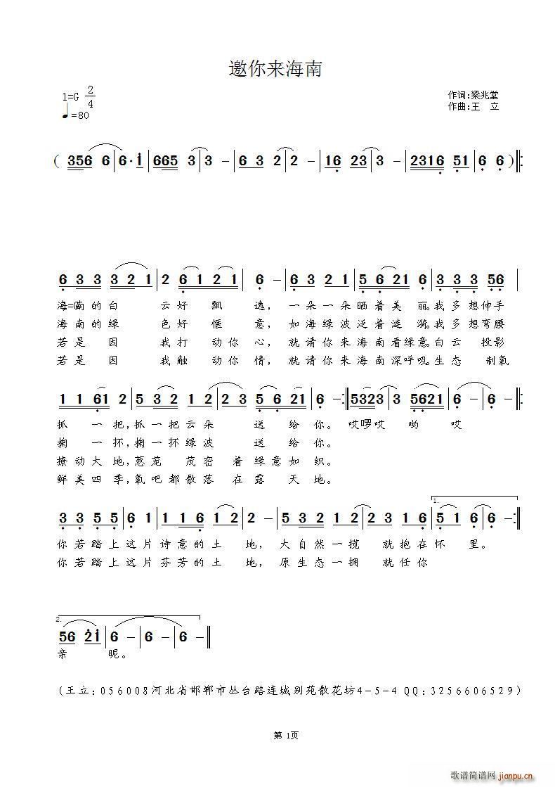 (li)(ָV)1