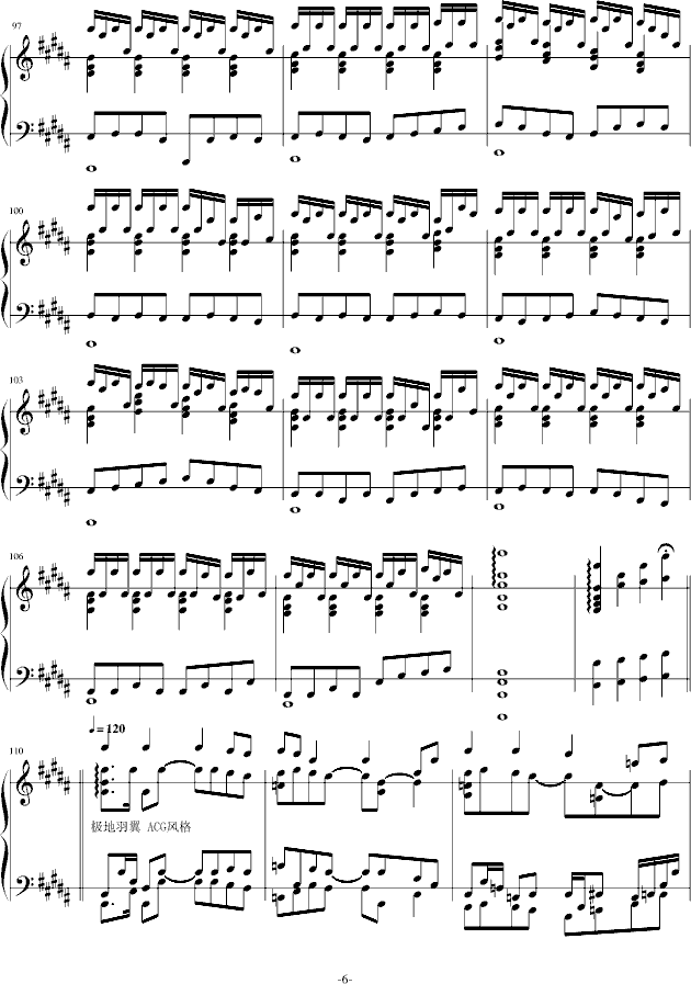 Angels from the piano(V)6