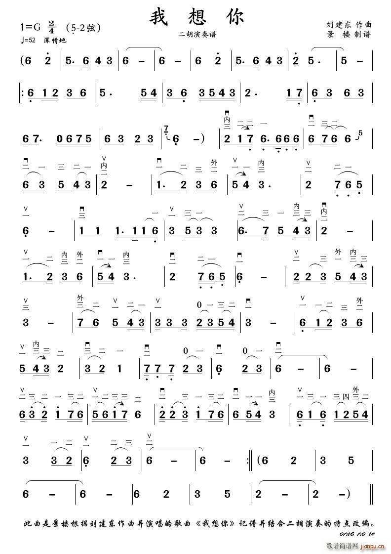  V(V)1