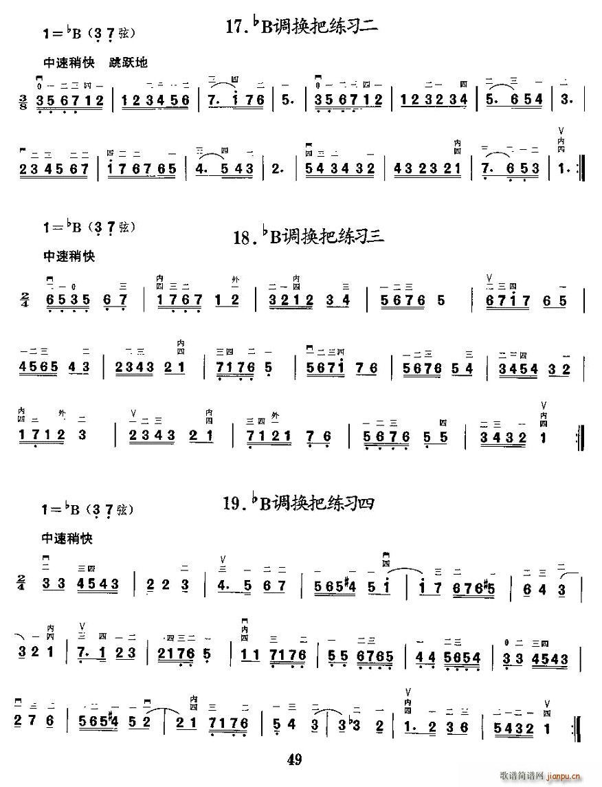 {аѓQѾ(V)6