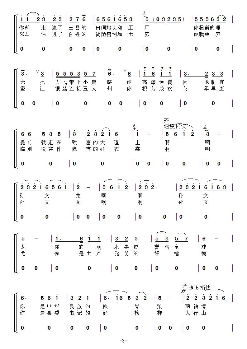 O?lin)P(ָV)3