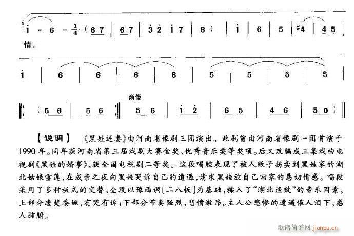 ҽӛ(ԥV)5